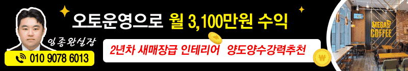 Main banner 1