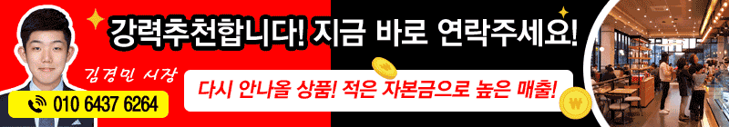 Main banner 2